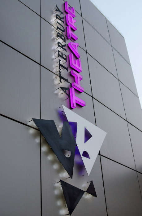 The Atterbury Theatre’s external view.